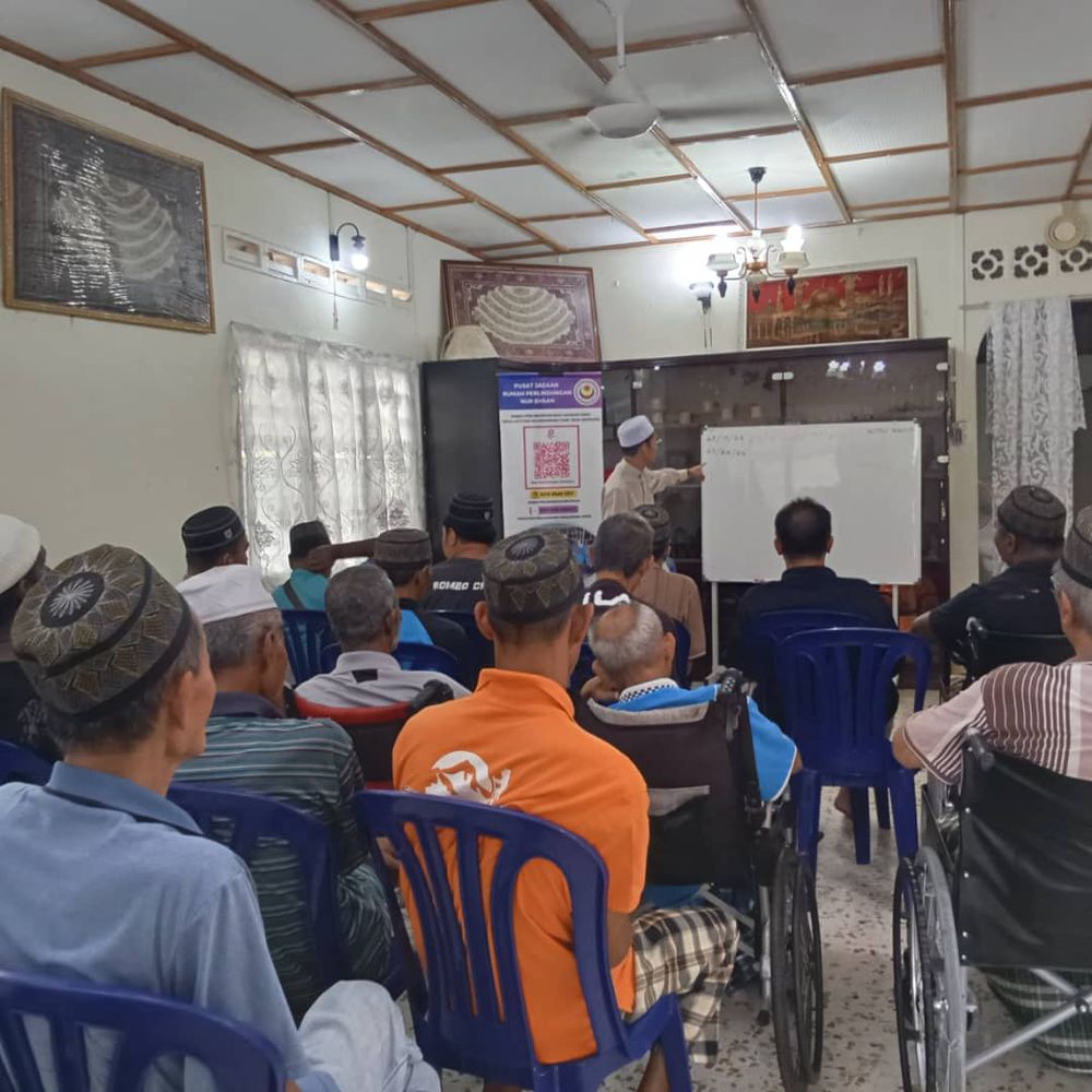 Sesi ceramah