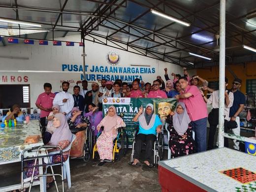 Aktiviti sosial: lawatan daripada pihak luar